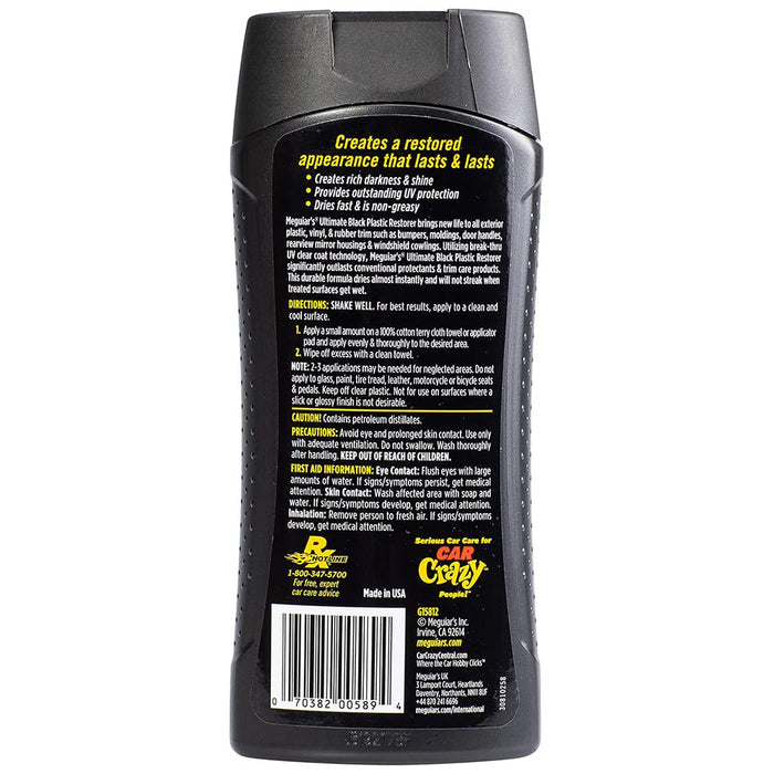 Meguiar's Ultimate Black Plastic Restorer - 12oz