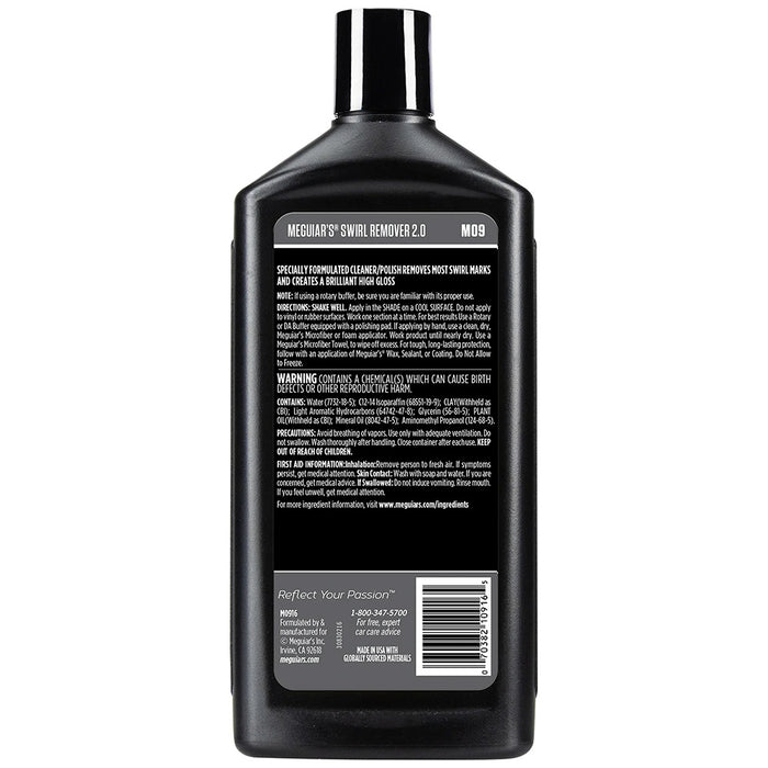 Meguiar's Swirl Remover - 16oz