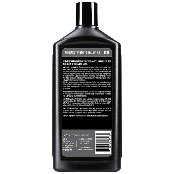 Meguiar's Professional Synthetic Sealant 2.0 - 16oz