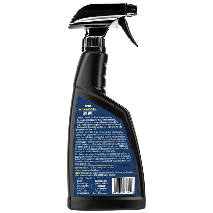 Meguiar's Quick Wax - *Case of 6*