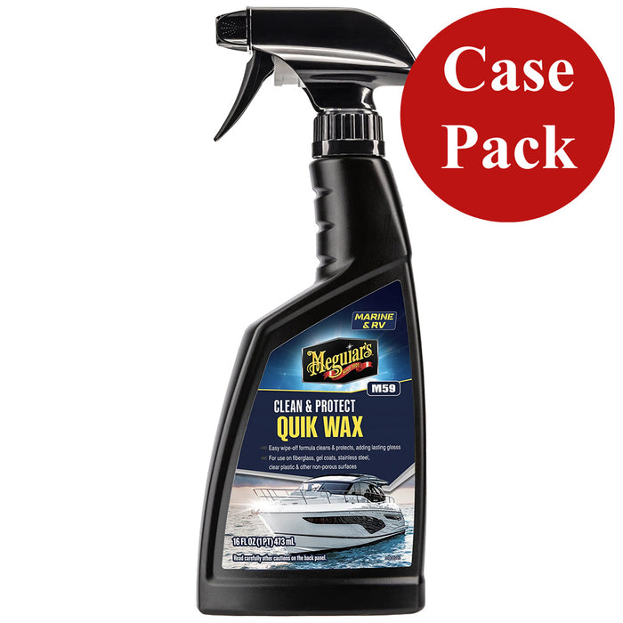 Meguiar's Quick Wax - *Case of 6*
