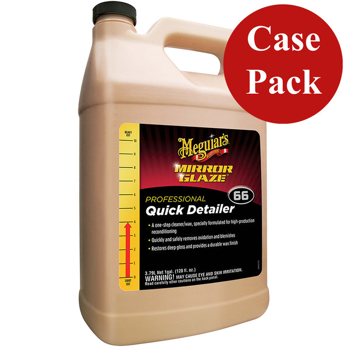 Meguiar's Mirror Glaze Quick Detailer - 1 Gallon *Case of 4*