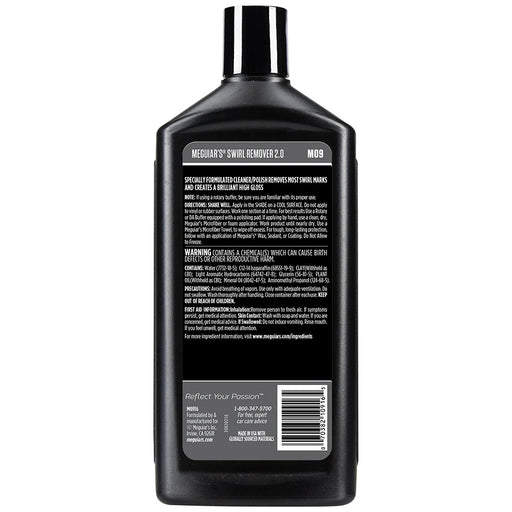 Meguiar's Swirl Remover - 16oz