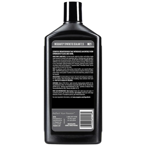 Meguiar's Professional Synthetic Sealant 2.0 - 16oz