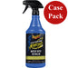 Meguiar's Extreme Marine - Water Spot Detailer - *Case of 6*