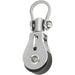 Ronstan Series 15 Ball Bearing Utility Block - Single, Swivel Shackle Head
