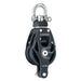 Harken 45mm Double Element Block w/Swivel & Becket