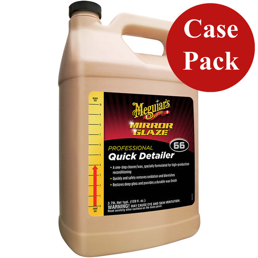 Meguiar's Mirror Glaze Quick Detailer - 1 Gallon *Case of 4*