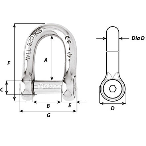 Wichard Self-Locking Allen Head Pin D Shackle - 8mm Diameter - 5/16"